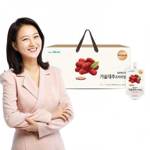 섬네일이미지