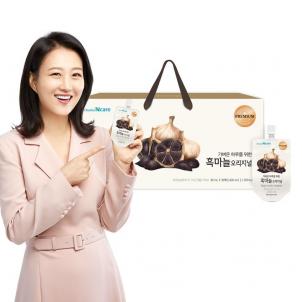 상품썸네일