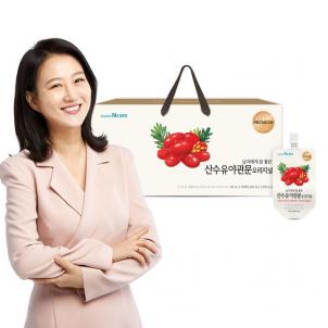 상품썸네일