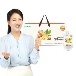 상품썸네일