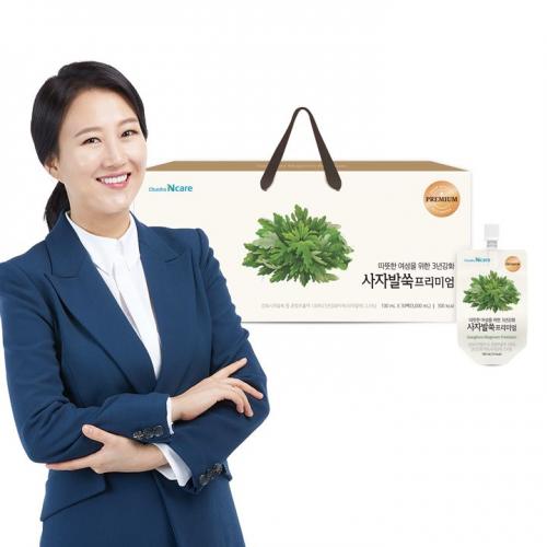 섬네일이미지