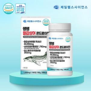 상품썸네일
