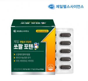 상품썸네일