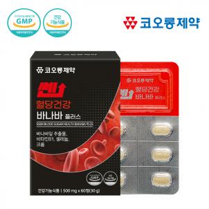 상품썸네일
