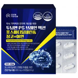 상품썸네일