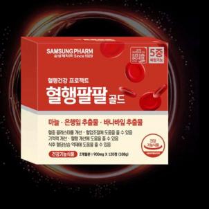 상품썸네일