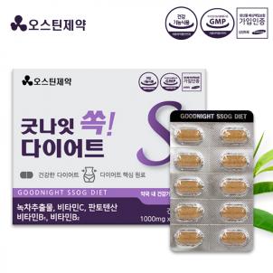 상품썸네일