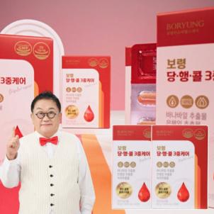 상품썸네일