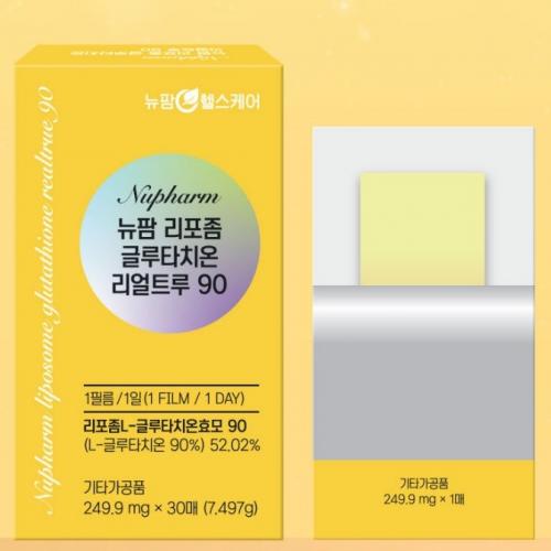 섬네일이미지