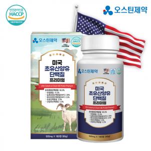 상품썸네일