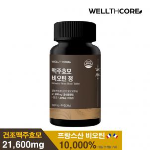 상품썸네일