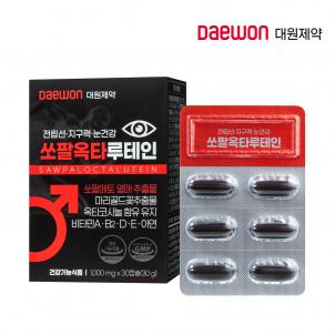 상품썸네일