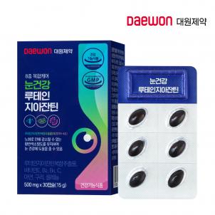 상품썸네일