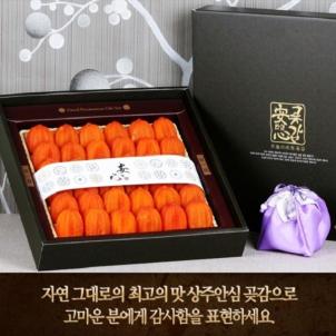 상품썸네일