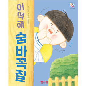 상품썸네일