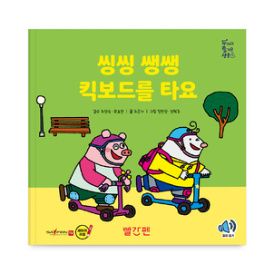 상품썸네일