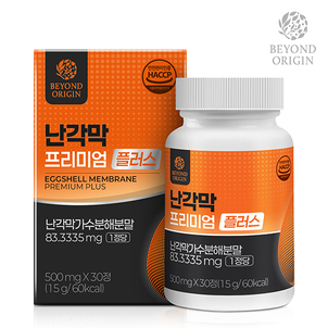 상품썸네일