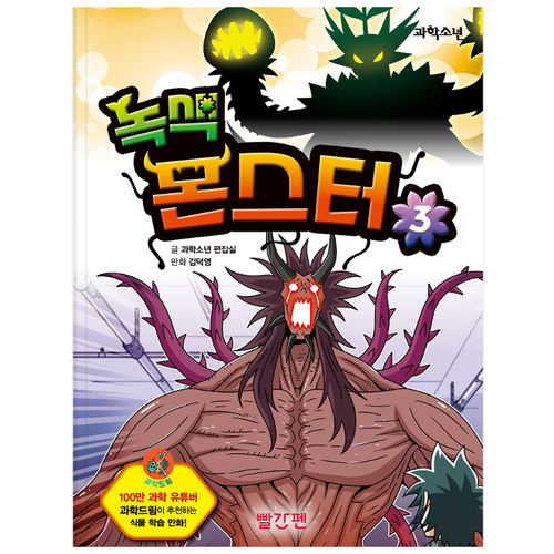 섬네일이미지