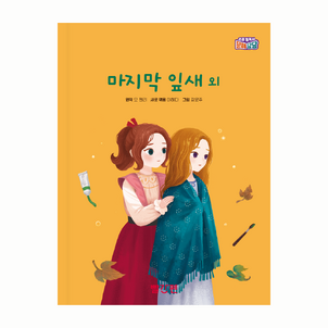 상품썸네일
