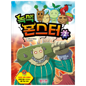 상품썸네일