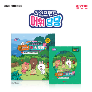 상품썸네일