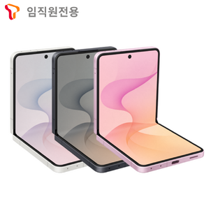 상품썸네일