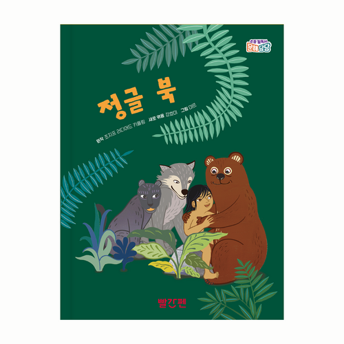 섬네일이미지