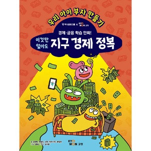 상품썸네일