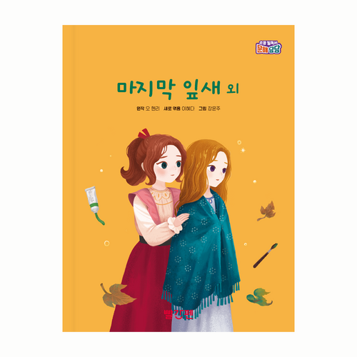 섬네일이미지