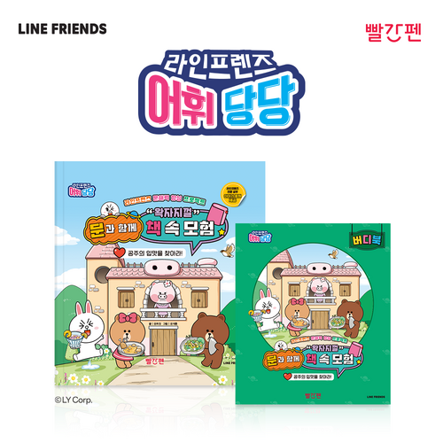 섬네일이미지