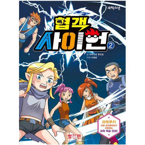 섬네일이미지