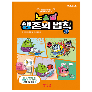 상품썸네일