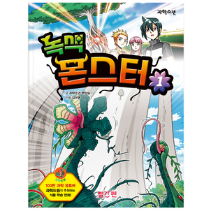 상품썸네일