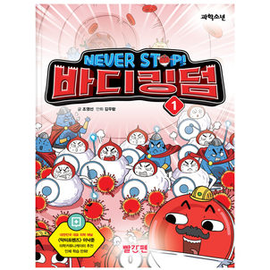 상품썸네일
