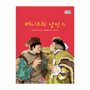 상품썸네일