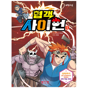 상품썸네일