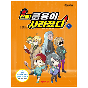 상품썸네일