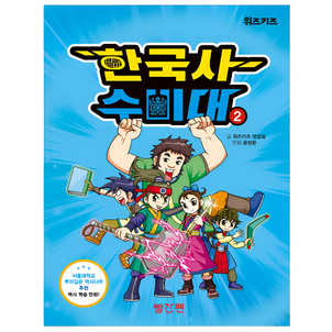 상품썸네일