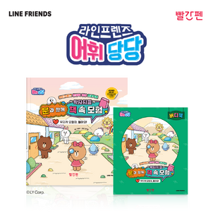 상품썸네일