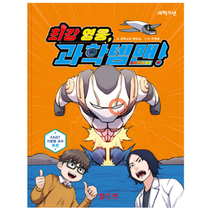 상품썸네일