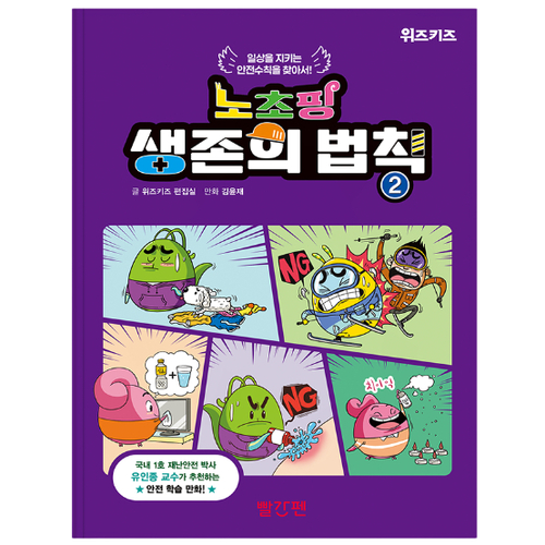 섬네일이미지