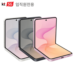 상품썸네일