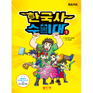 상품썸네일