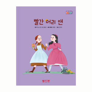 상품썸네일