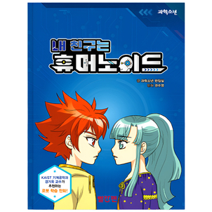 상품썸네일
