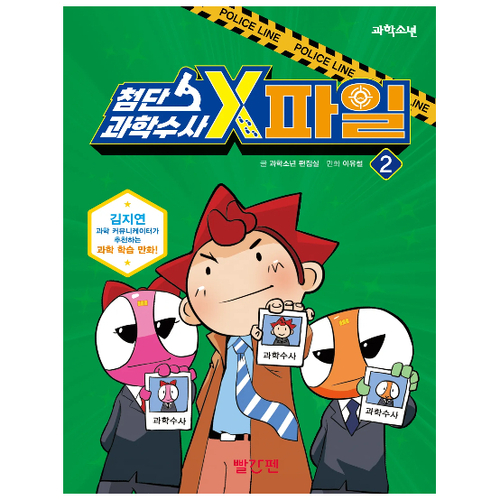 섬네일이미지