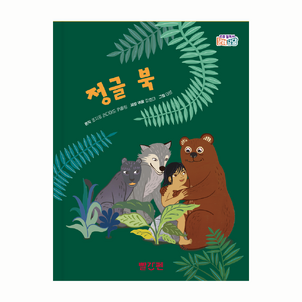 상품썸네일