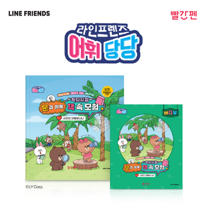 상품썸네일