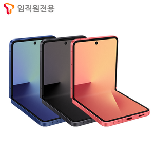 상품썸네일