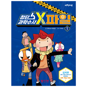 상품썸네일